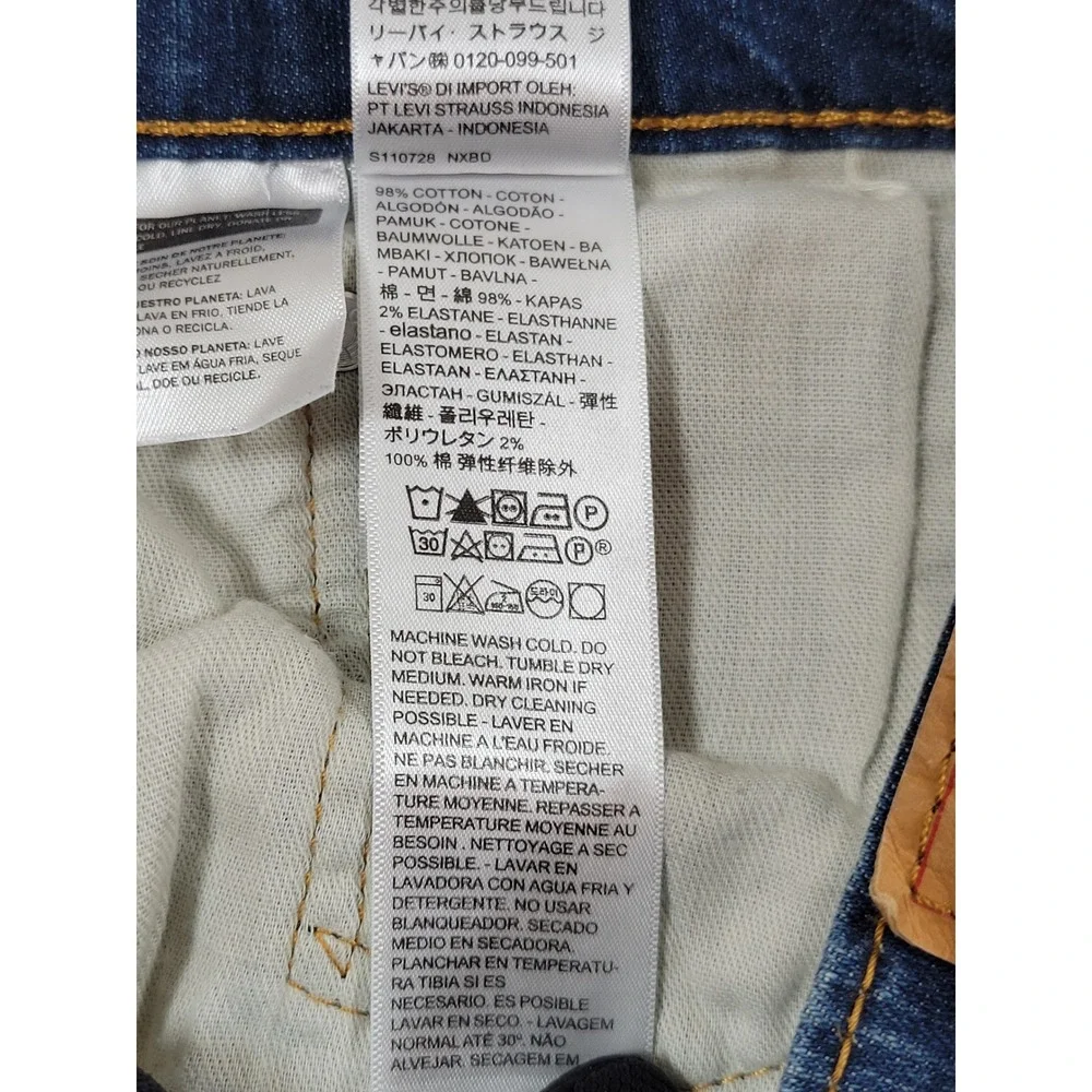 Levi's 559 Relaxed Straight Men's 33x32 Blue Excellent Stretch‎ Denim Jeans
